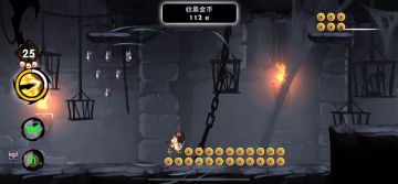 金币所有椒跑法已优化掉6命