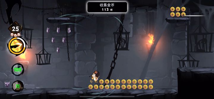 金币所有椒跑法已优化掉6命截图