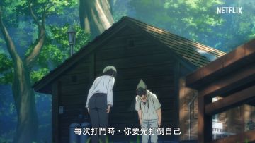 《铁拳》动画中文先导预告