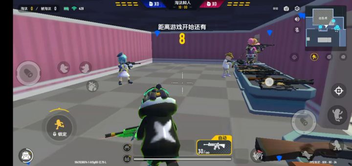 唉，找师傅找一个最关心我的我特别菜截图