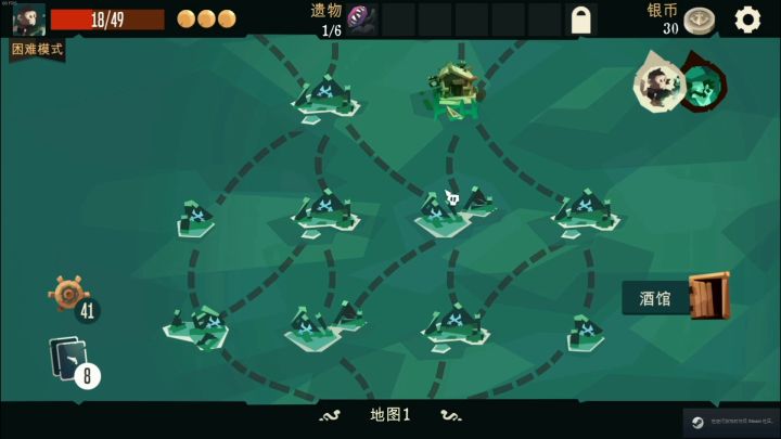医猴困难灵魂间隙不能进第七章（steam截图