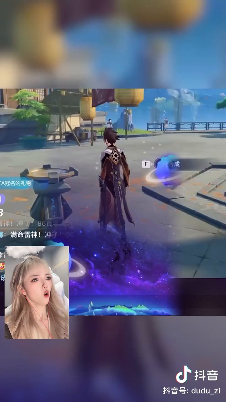 昨天有人说概率 我就搬来图一乐截图