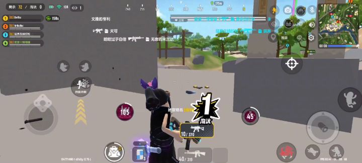 闪退就很难受😣截图