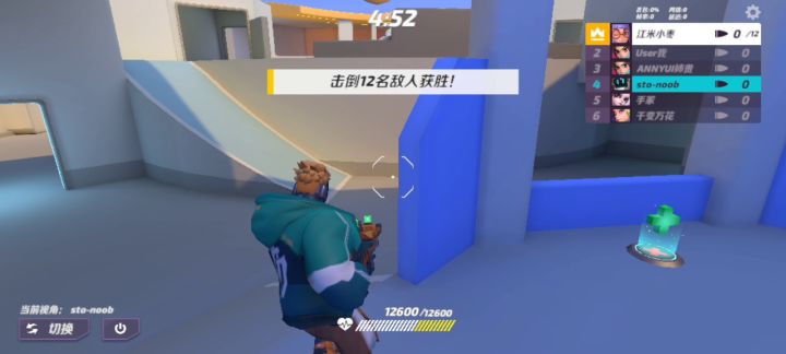 用维克多证明最速曲线hhhh截图