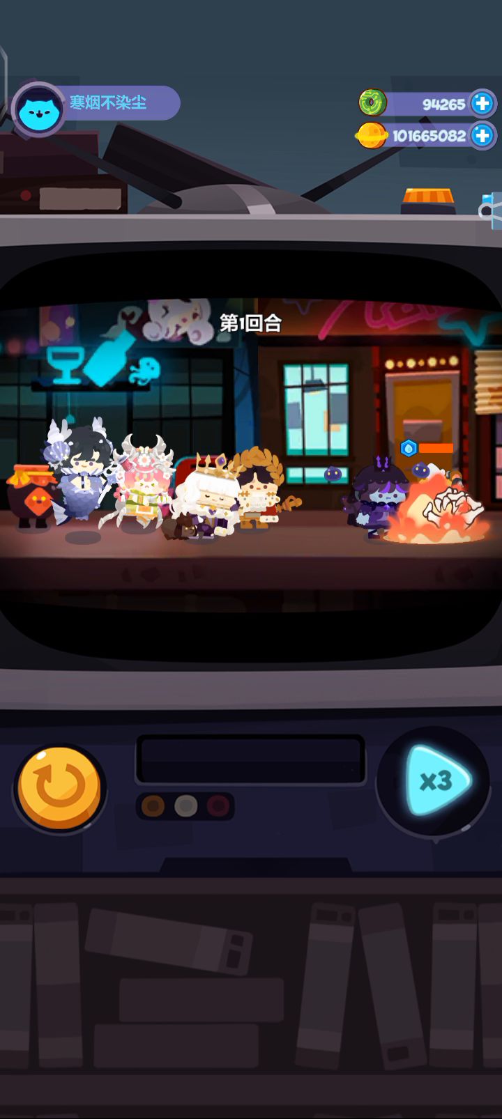 嘴瓢王者：国家队还是好用的呀。美人鱼yyds截图