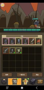 T3副本录入武器战爆发阶段