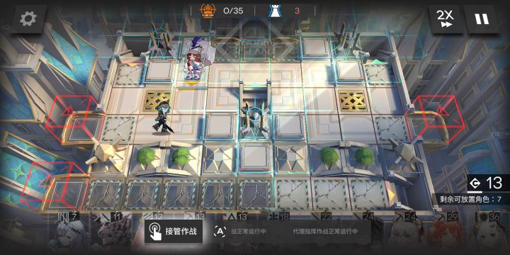 GA-8解压玩法:只要杀得快,闪避就是笑话截图