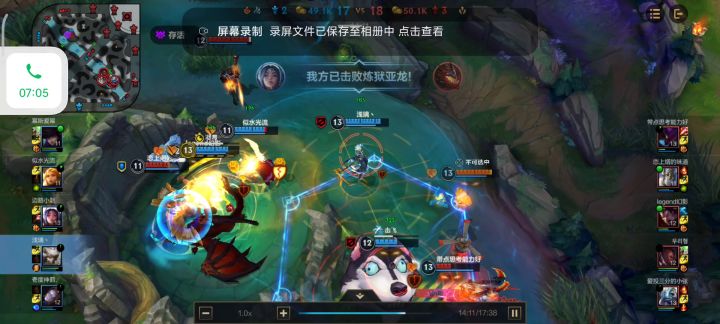 这波操作满分十分,家人们给几分截图