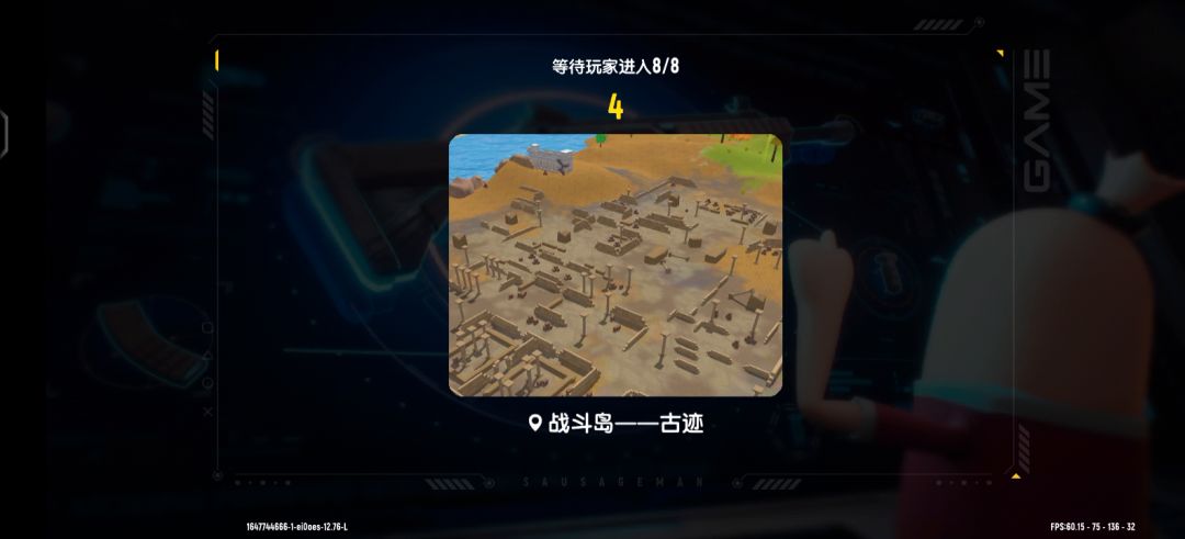 video-2501648