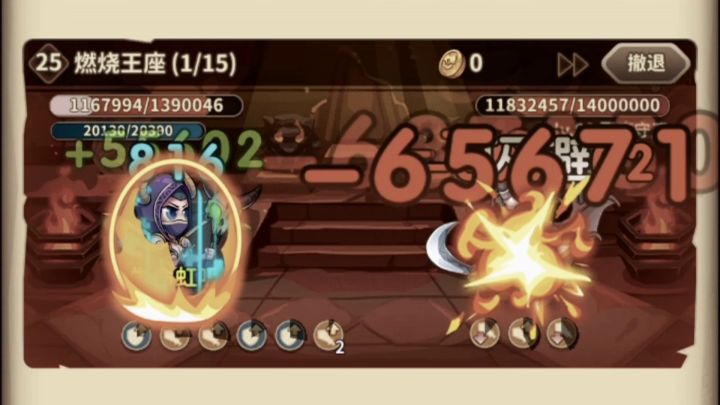 【巫术纵横】顶级巫师光速从零到毕业四部曲“三”上篇 2截图