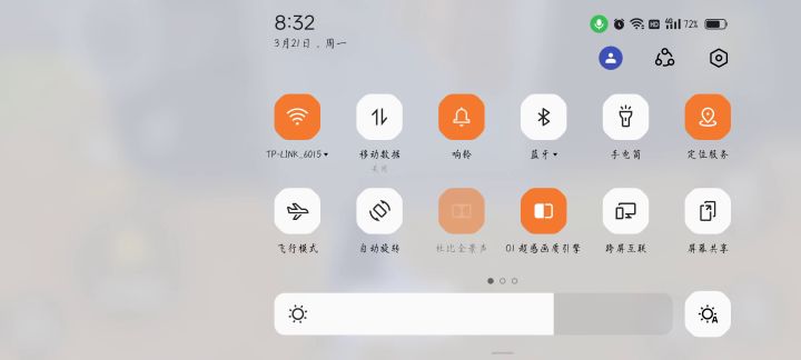 不会剪辑,《机场不对劲》截图