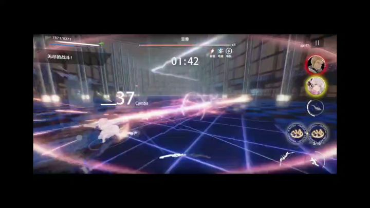 真理王者归来 244低配雷队英雄区76万截图