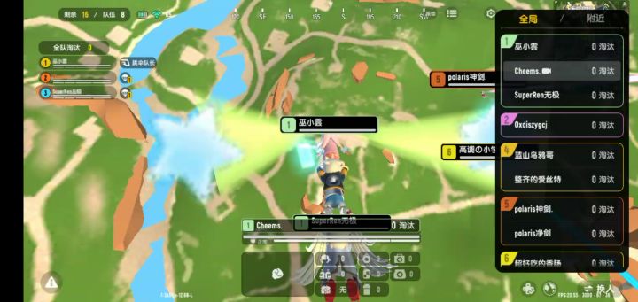 谁先打人,我视频说了算。截图
