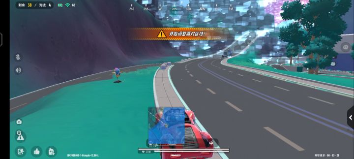 谁能告诉我这是什么情况截图