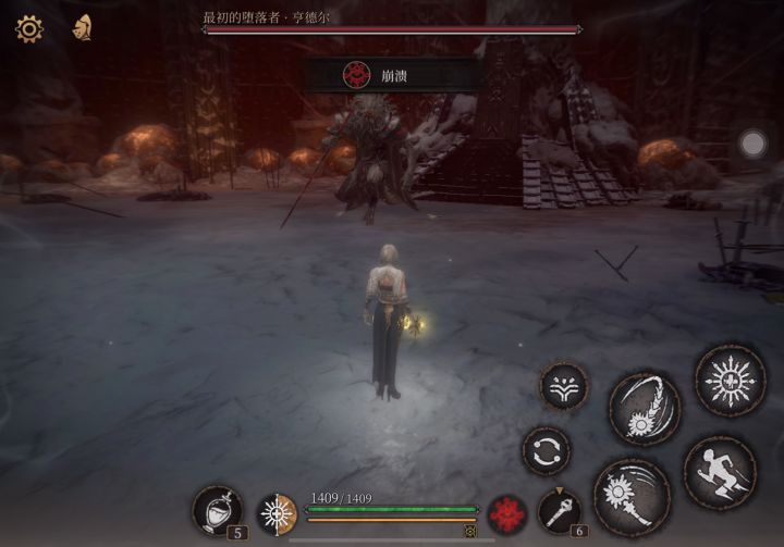 贝妮塔一无巨禁小龙人截图