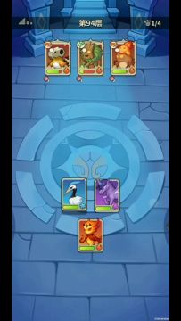 1.09推塔阵容推荐