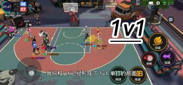 独家冠名   几何打法