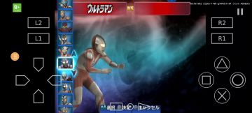 迪迦vs黑暗迪迦