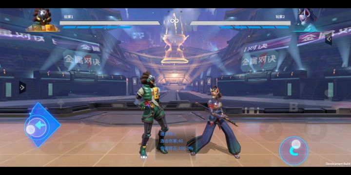 金属对决角色Character“新手”教学截图