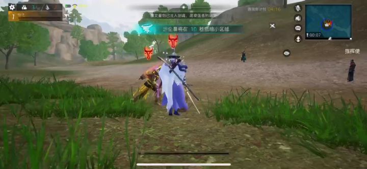 “铲”单排再次全麦恶意组队,惯犯请官方严肃处理截图