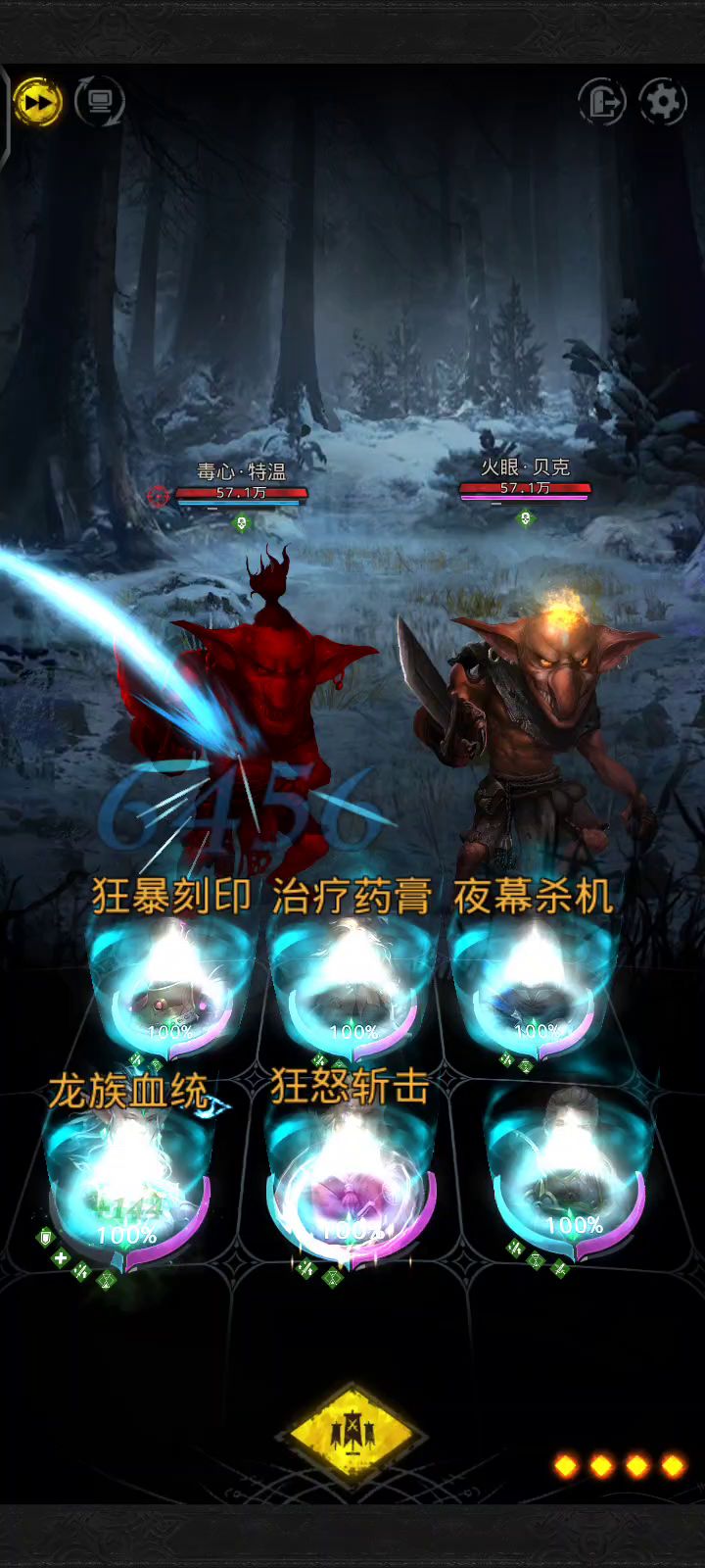 开第5个号→随机卡牌 2截图