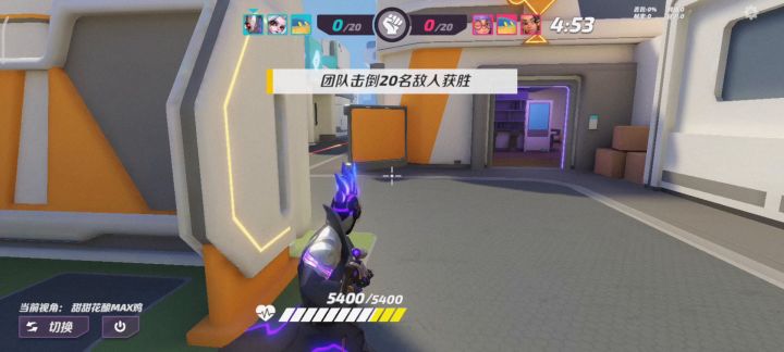 练练奥萨斯矻矻矻矻截图