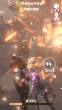 【庄园Disco】拜托，开火箭接你出去玩的人很酷的好吧