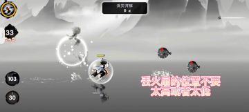 河豚苍牙献祭琳，较简单献祭方法