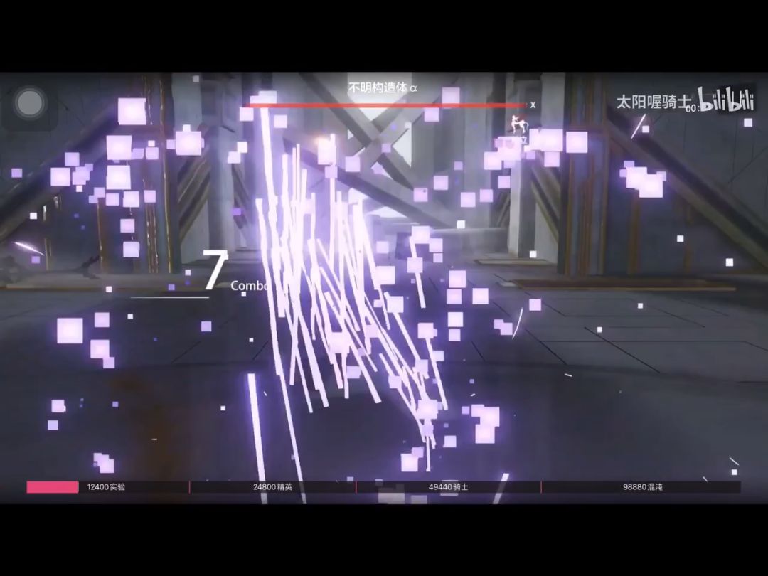 video-2503681
