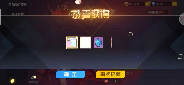 就莎白是好的截图