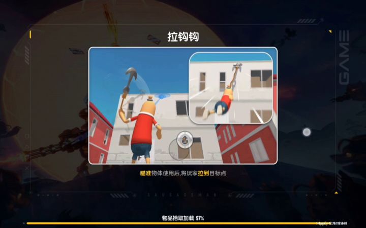 小弟第一次发这样的视频哦截图