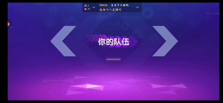 #独家游戏分享官#标签截图
