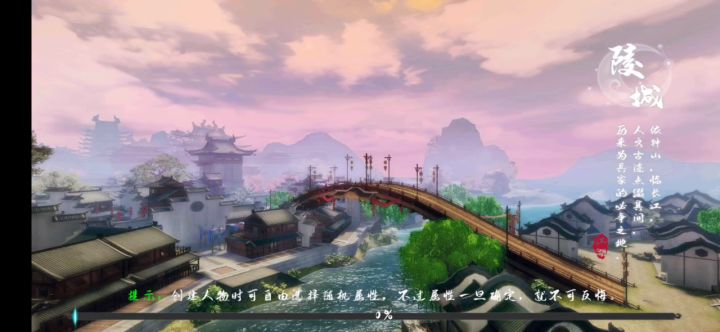 葵花宝典：学不学，这是个问题截图