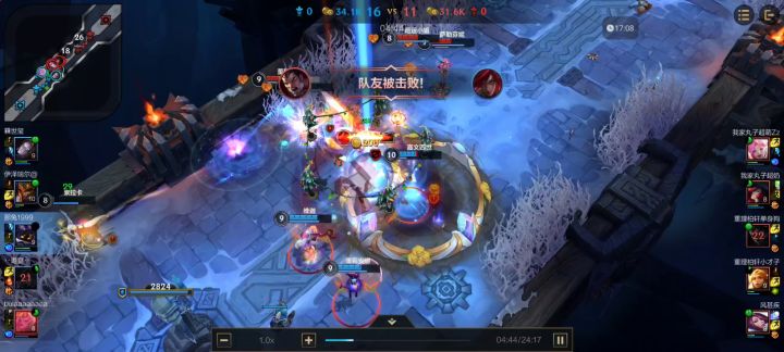 这个五杀 有四个是白给的截图
