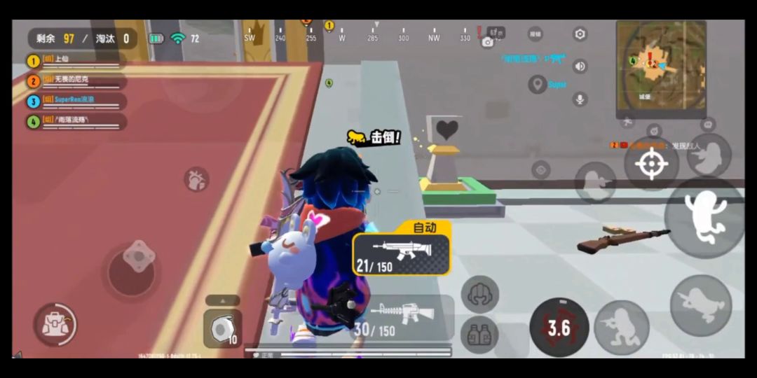video-2504199