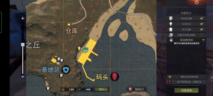 分解了这么多精铁，应该不算太亏，太缺精铁了截图