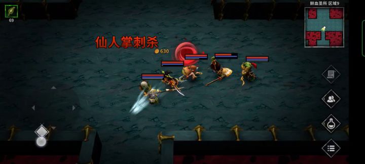 萌新练级的快乐！截图
