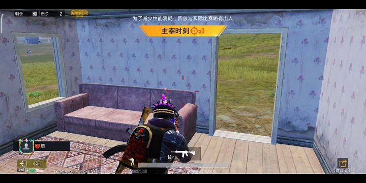 赛季初星钻局  贴脸火力车光速灭队截图
