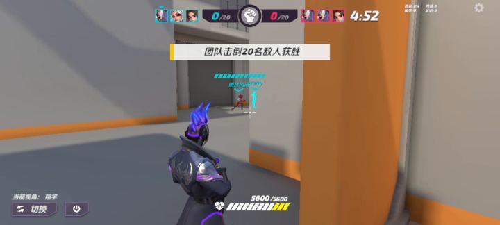 果然蹲坑才有的好手感截图
