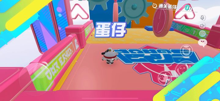 优秀UGC关卡丨向【机械城堡】出发!截图