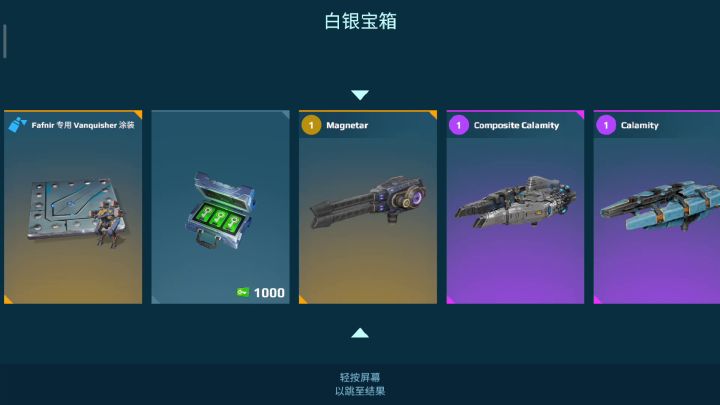 幸好你出了一点。截图