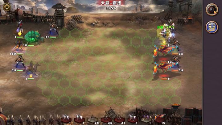 学习各种竞技打法截图