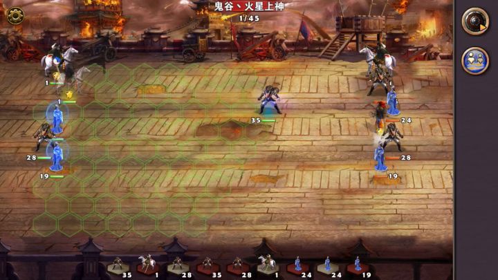 学习各种竞技打法截图