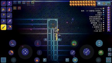 水晶工厂（刷水晶碎块和史莱姆皇后召唤物）