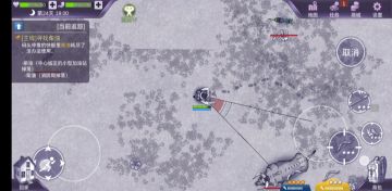 平民无伤刷野牛