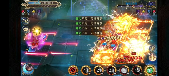 100级灵疗过盖纳截图