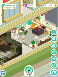 买菜奇遇记 。   房东模拟器搞笑故事。