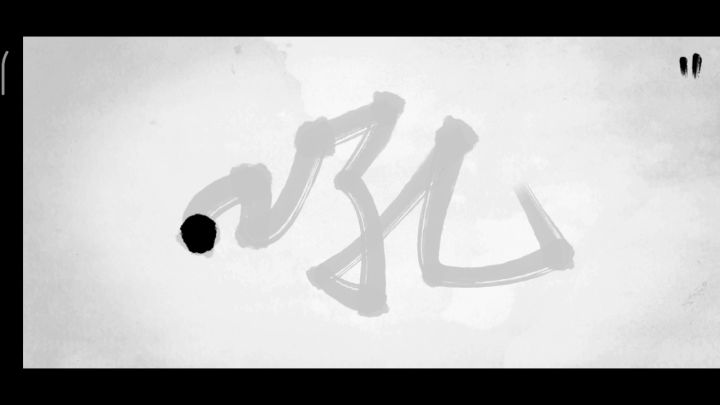 时隔三年,我回来了截图