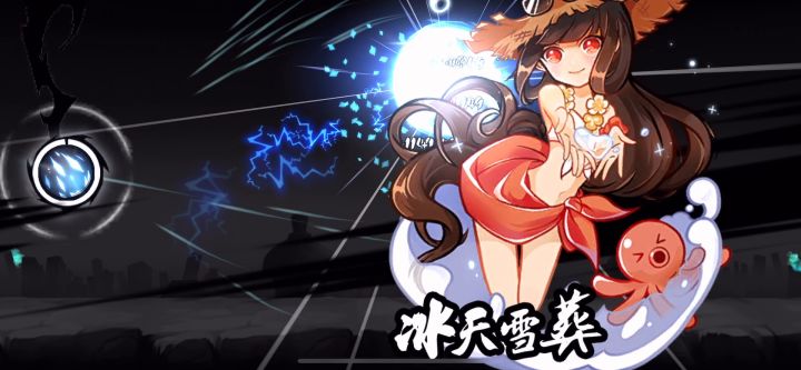 75秒速通飞镖601,全服最速记录!截图