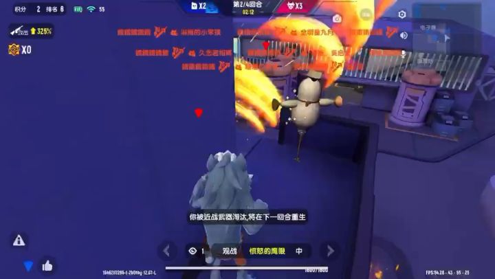 希望大大，修复一下下截图
